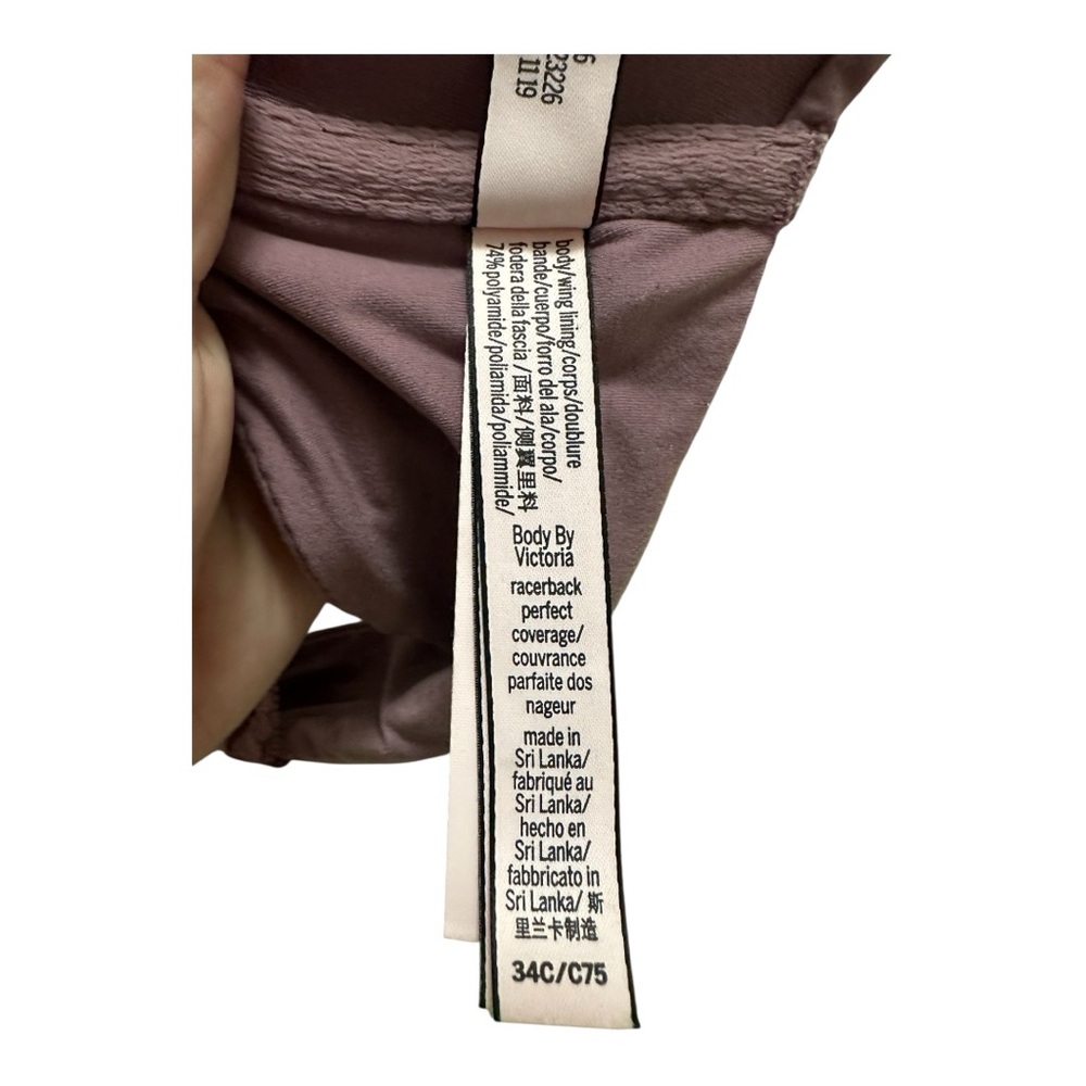 Victoria's Secret Mauve Body by Victoria Racerback - Picture 5 of 5